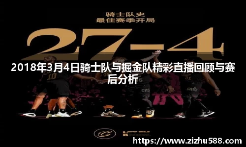 星空体育(中国)官方网站