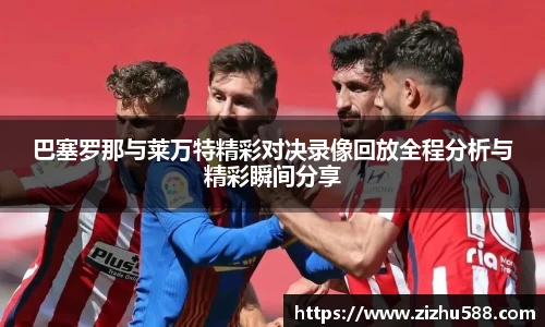 星空体育网站入口