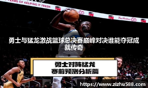星空体育网站入口