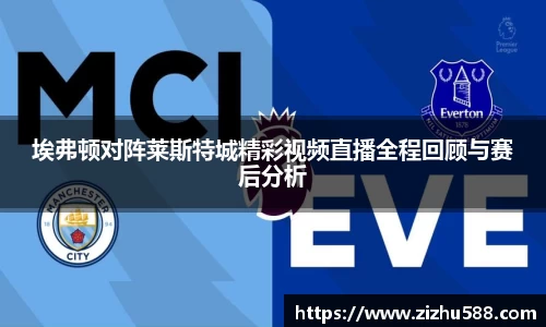星空体育(中国)官方网站