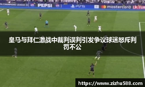 星空体育网站入口