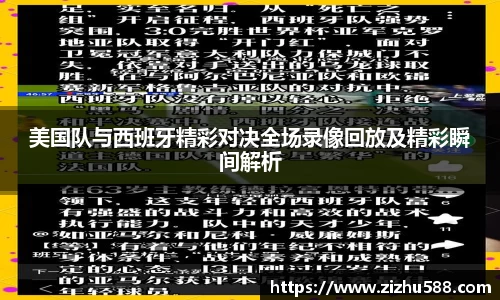 星空体育(中国)官方网站