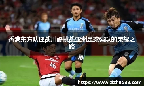 星空体育网站入口