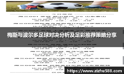 星空体育网站入口