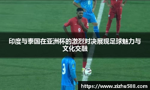 星空体育(中国)官方网站
