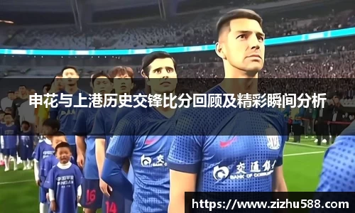 星空体育网站入口