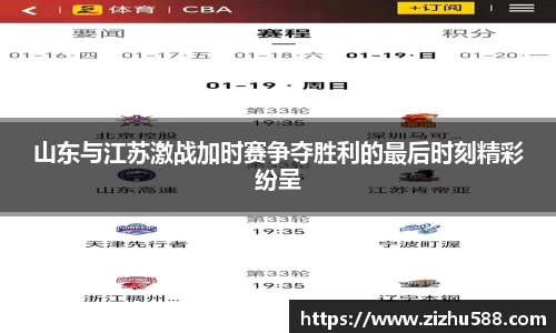 星空体育(中国)官方网站