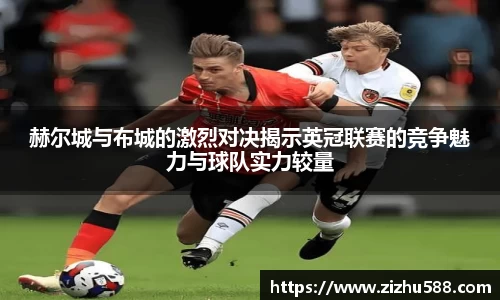 星空体育(中国)官方网站