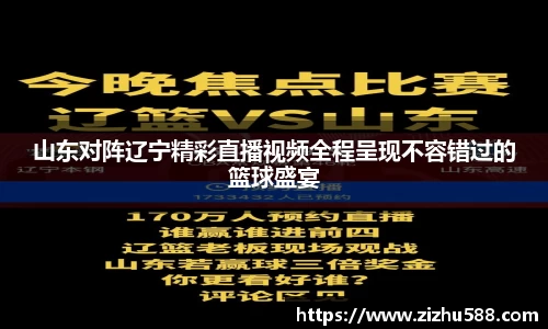 星空体育(中国)官方网站