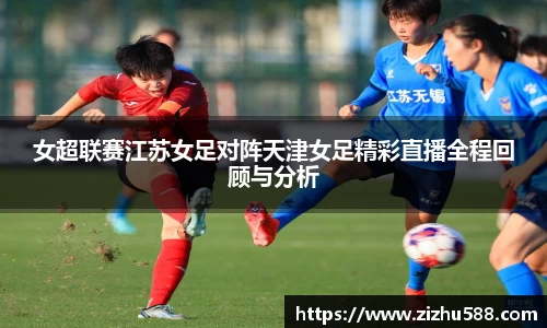 星空体育网站入口