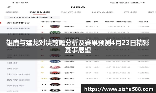 星空体育(中国)官方网站