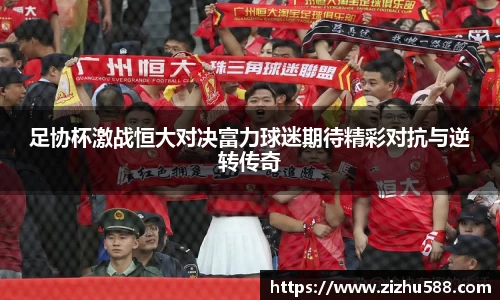 星空体育网站入口