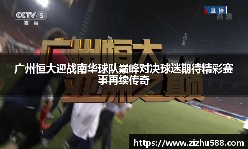 星空体育网站入口