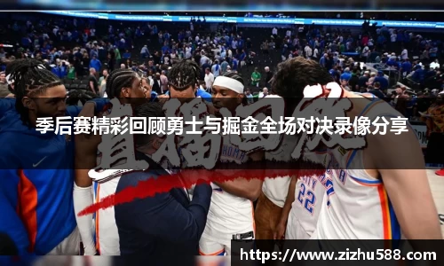 星空体育(中国)官方网站