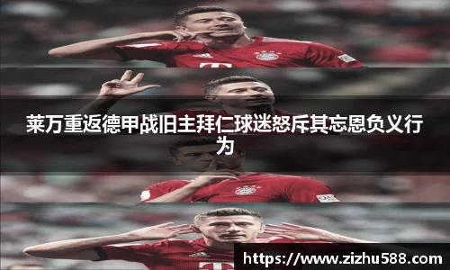 星空体育(中国)官方网站