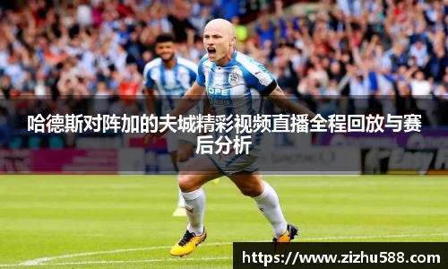 星空体育(中国)官方网站