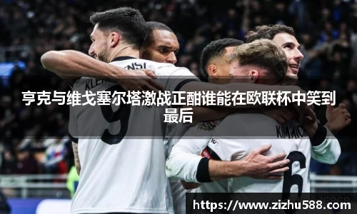 星空体育网站入口