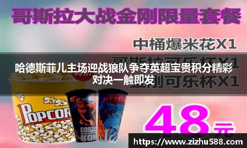 星空体育网站入口