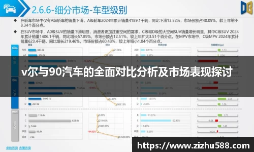 星空体育网站入口