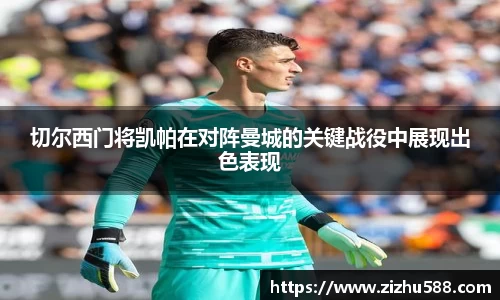 星空体育(中国)官方网站