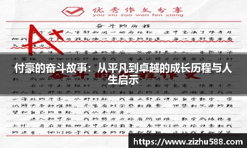 星空体育(中国)官方网站