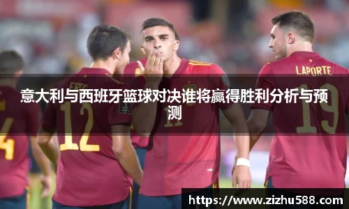 星空体育(中国)官方网站