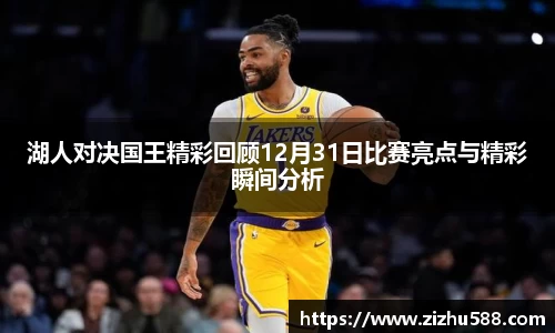 星空体育网站入口
