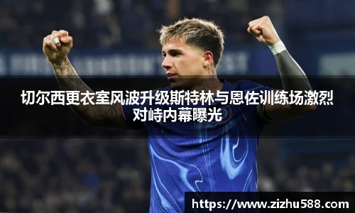 星空体育(中国)官方网站
