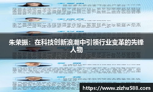 星空体育网站入口