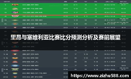 星空体育网站入口
