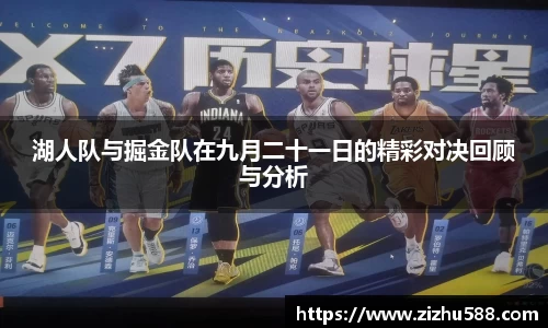 星空体育网站入口