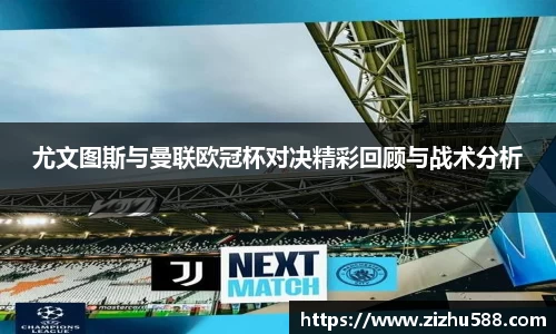 星空体育(中国)官方网站