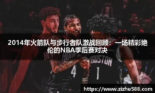 星空体育(中国)官方网站