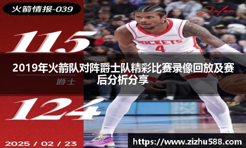 星空体育(中国)官方网站