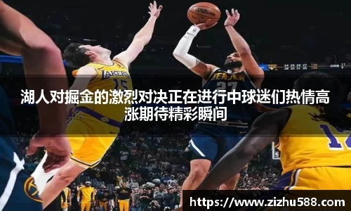 星空体育网站入口