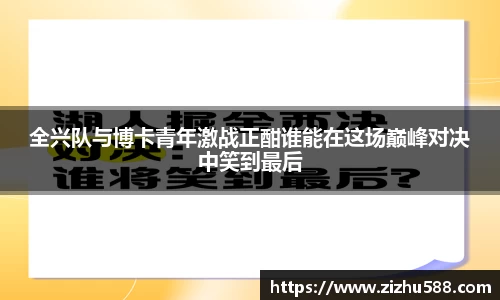 星空体育(中国)官方网站