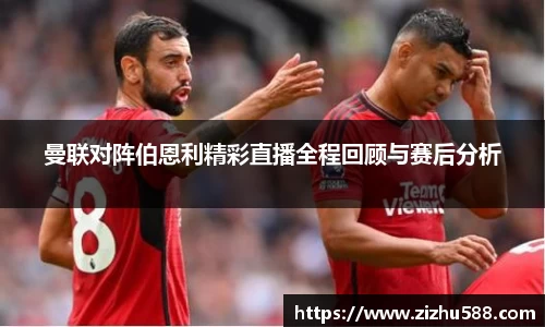 星空体育(中国)官方网站