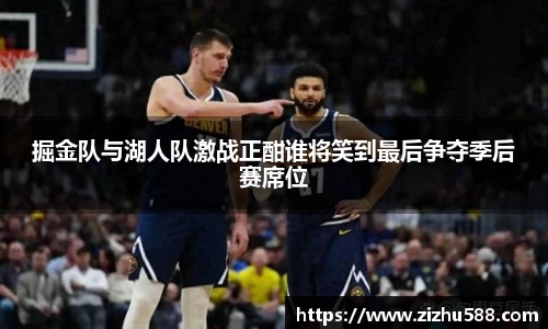 星空体育(中国)官方网站