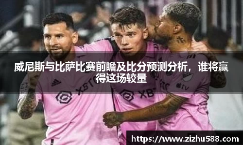 星空体育(中国)官方网站