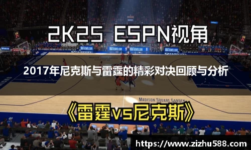 星空体育网站入口