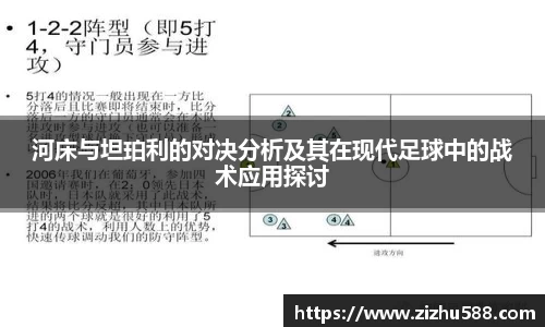星空体育网站入口