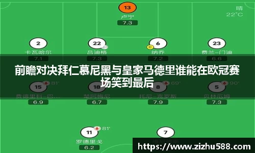 星空体育网站入口
