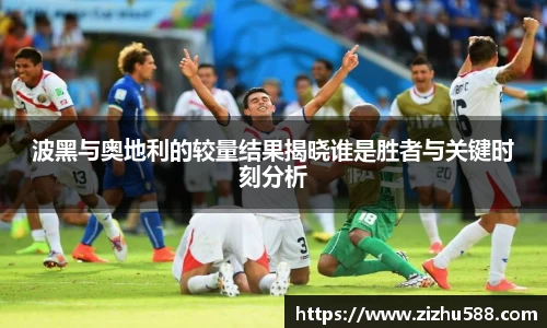 星空体育网站入口
