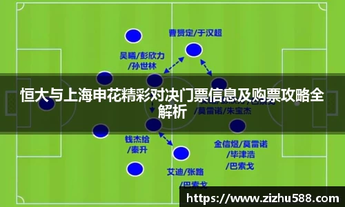 星空体育网站入口