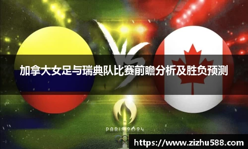 星空体育(中国)官方网站