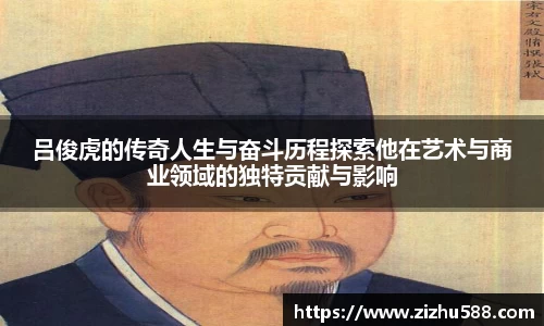 星空体育网站入口