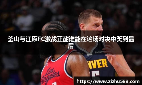星空体育网站入口