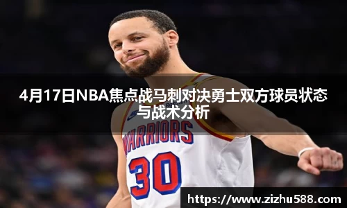 星空体育(中国)官方网站