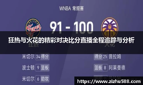 星空体育网站入口