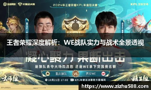星空体育网站入口